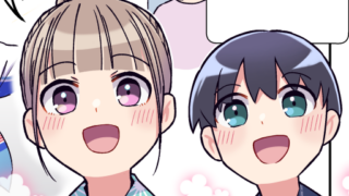 【サンプル】阿波おどり 子ども向け 解説漫画