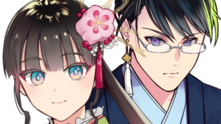 【サンプル】二十四節気 擬人化キャラクター