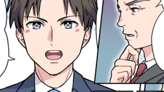 【サンプル】ビジネス向けチャットツール 広告漫画