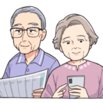 ファミリーイラストサンプル　サムネイル