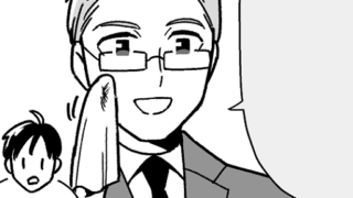 【サンプル】分散投資とは？ 解説漫画