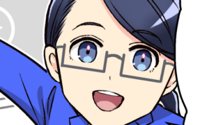 【サンプル】オンライン資格講座 広告漫画