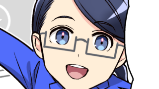 【サンプル】オンライン資格講座 広告漫画